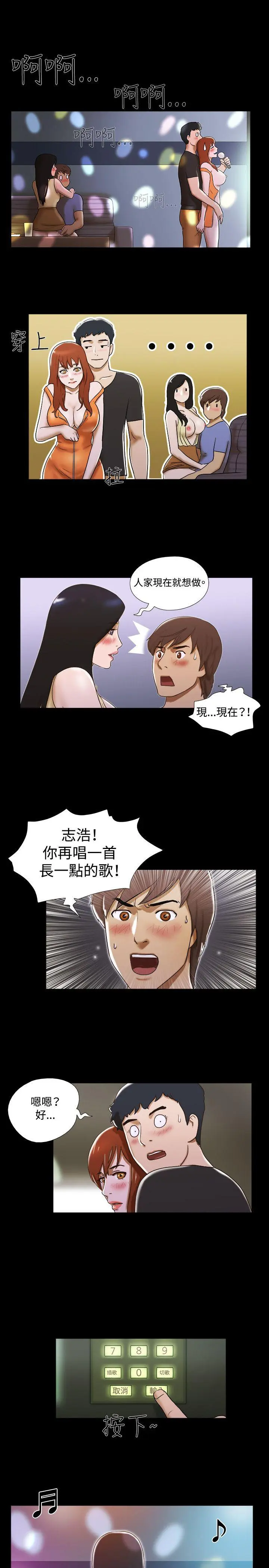 第22話