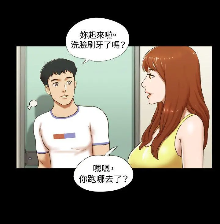 第23話
