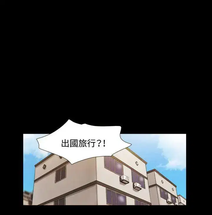 第24話