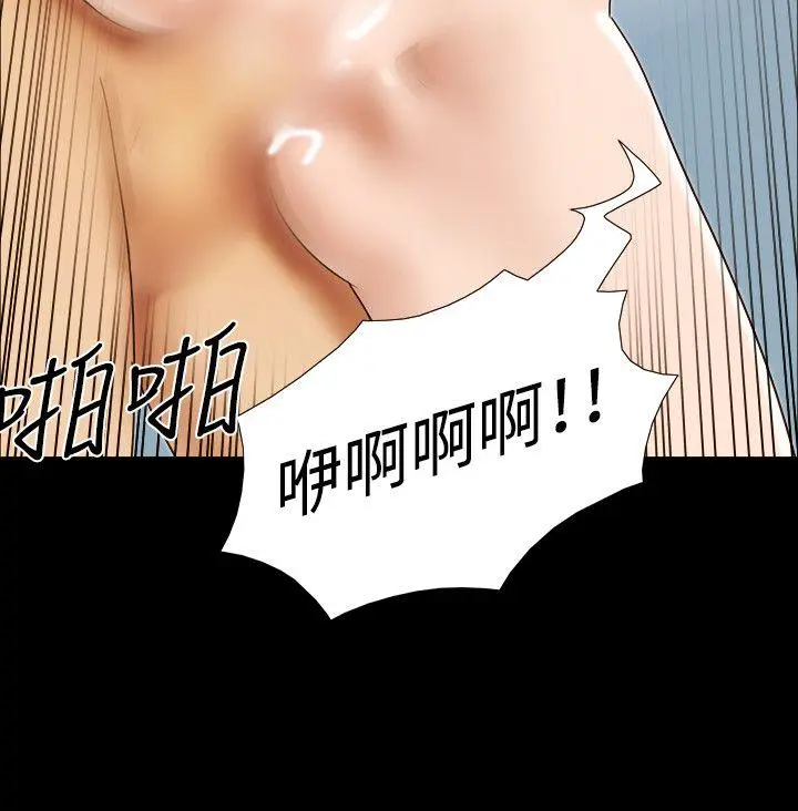 第24話