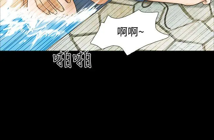 第26話