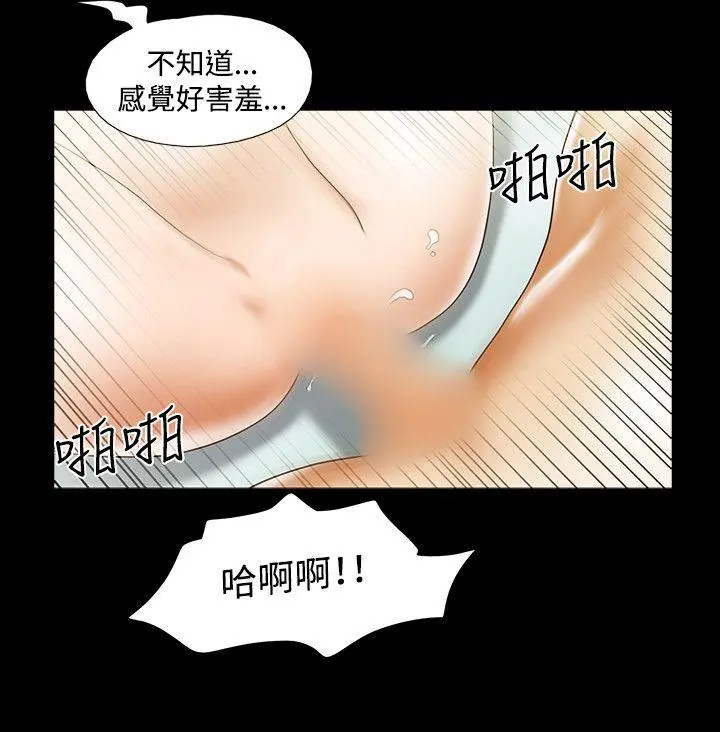 第26話