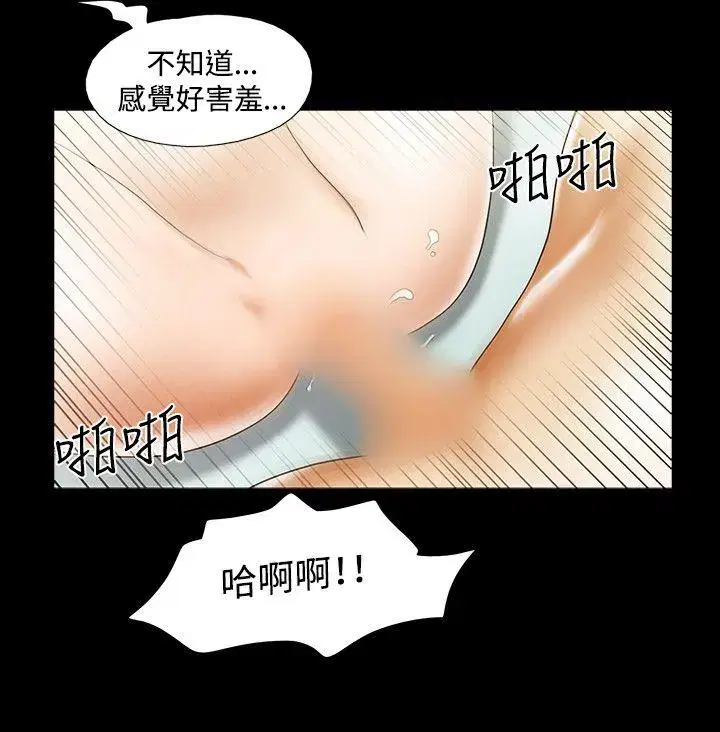 第26話