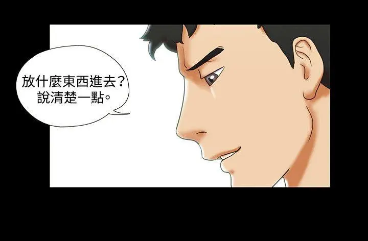 第26話