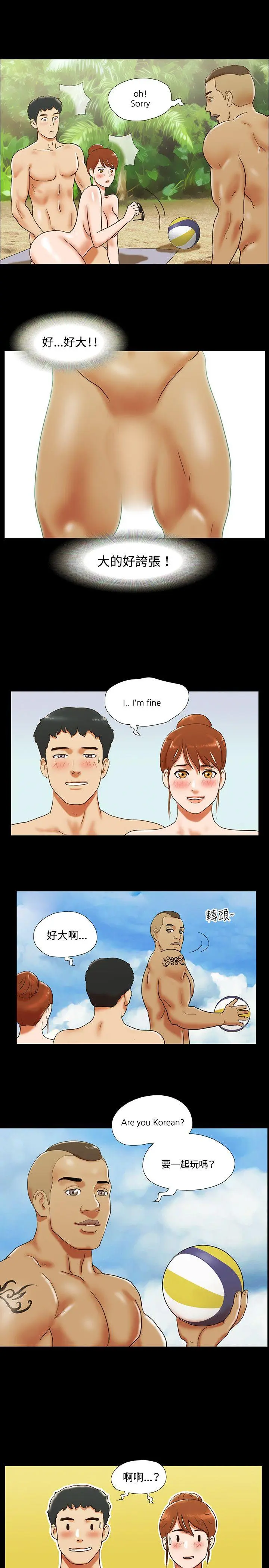 第27話