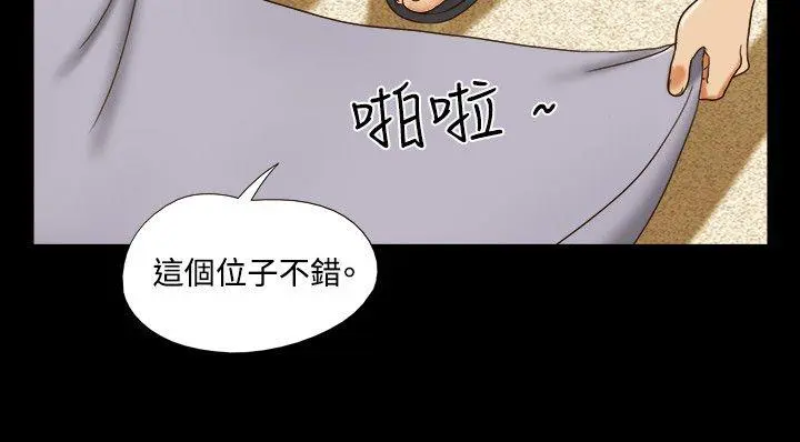 第27話