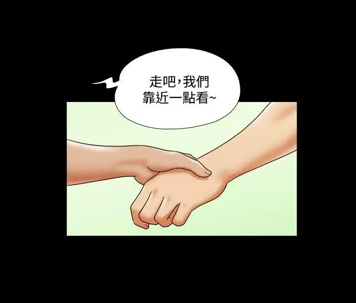 第28話
