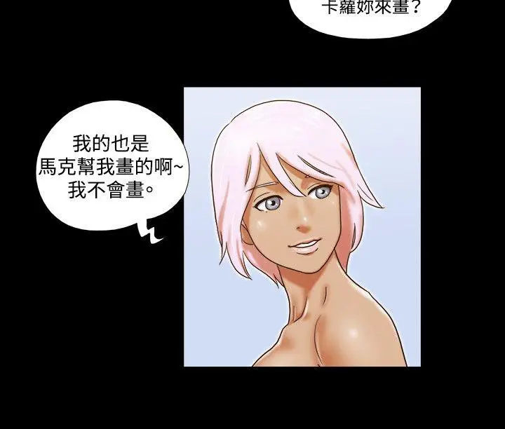 第28話