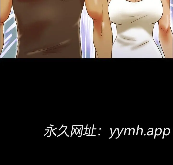 第31話
