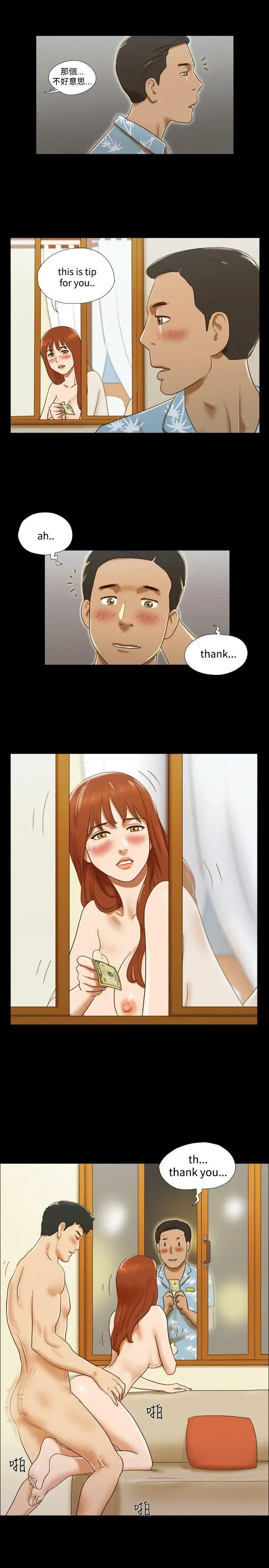 第31話