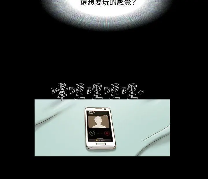 第35話