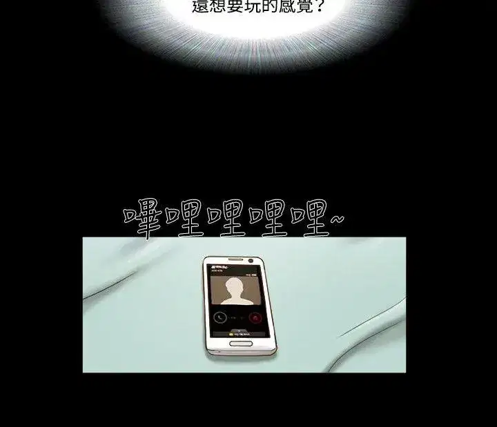 第35話