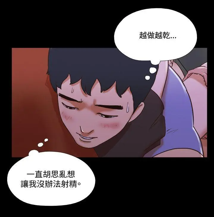 第36話