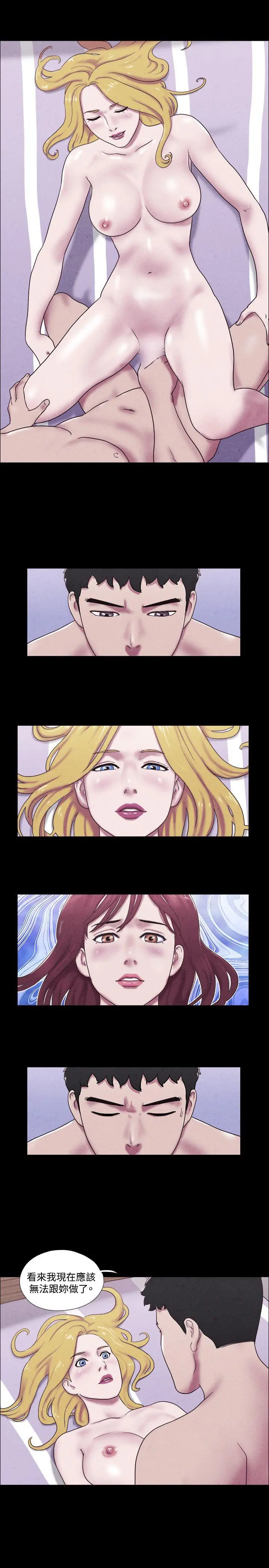 第36話