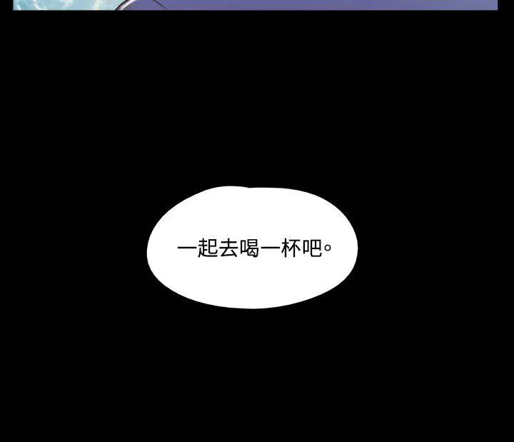 第37話