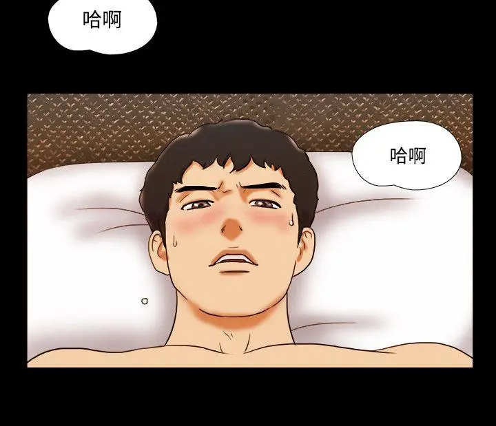 第37話