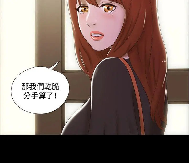 第37話