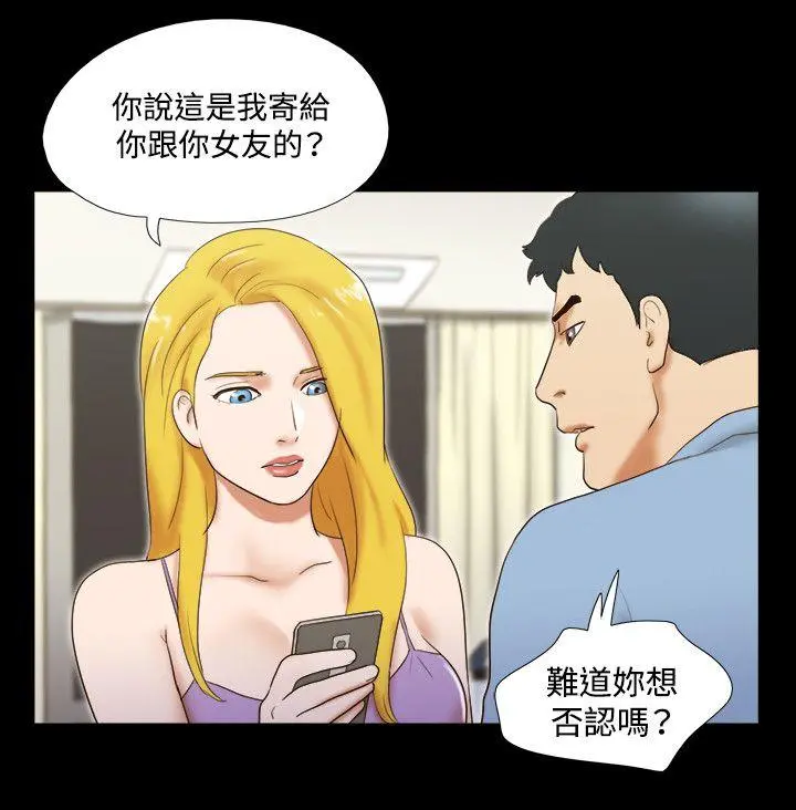 第40話