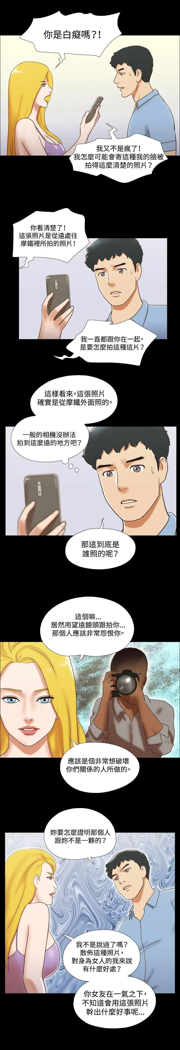 第40話