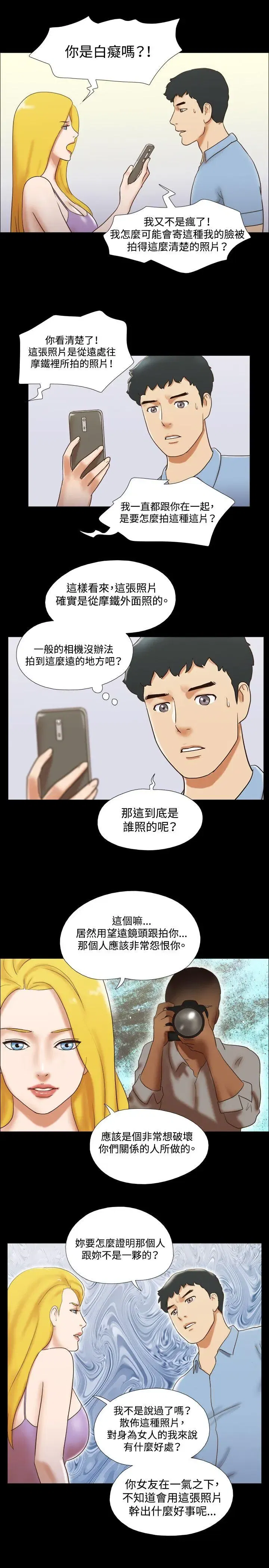 第40話