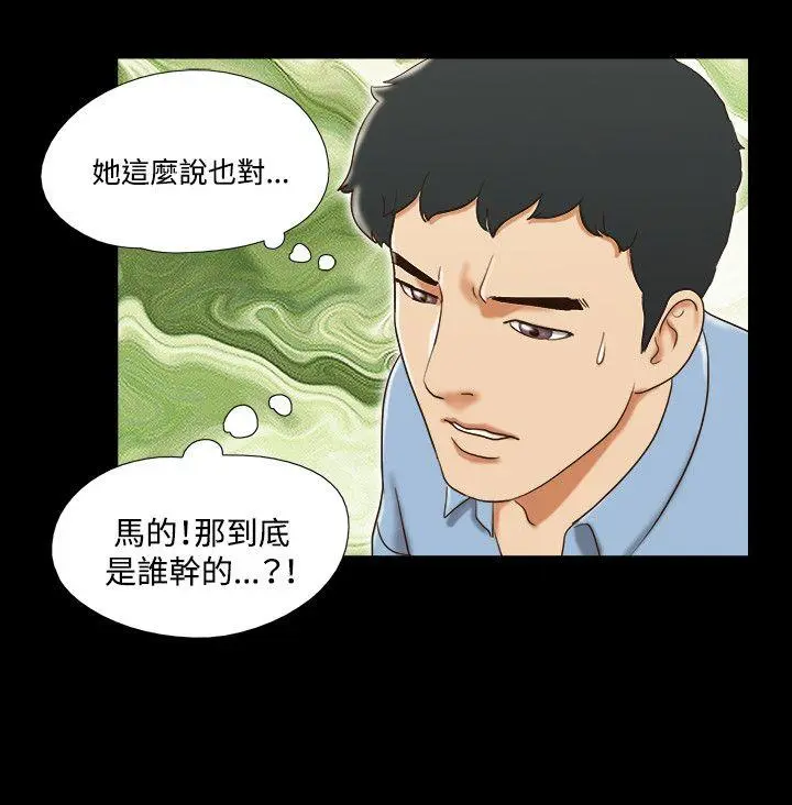 第40話