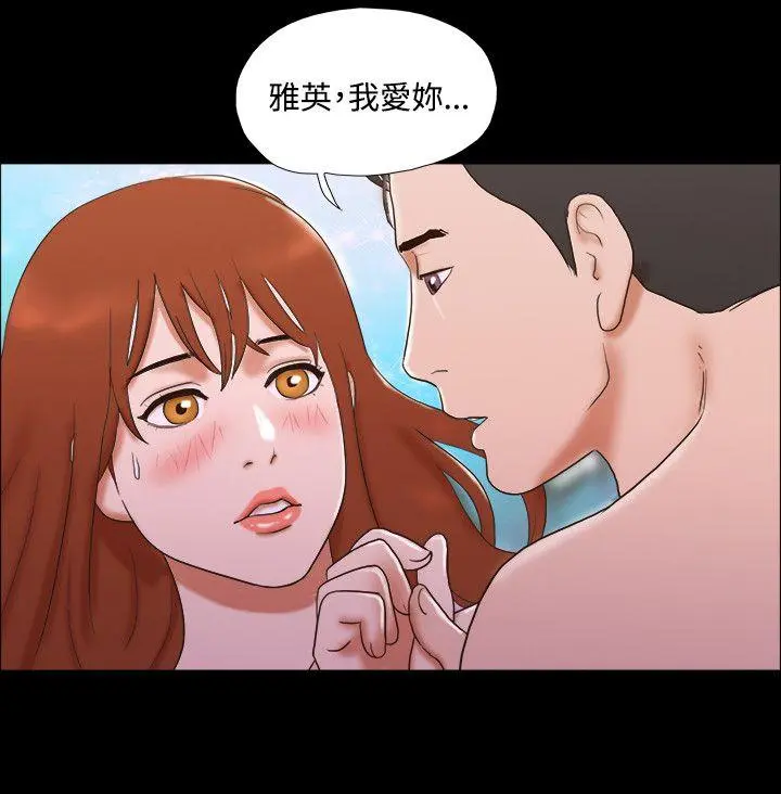 第40話