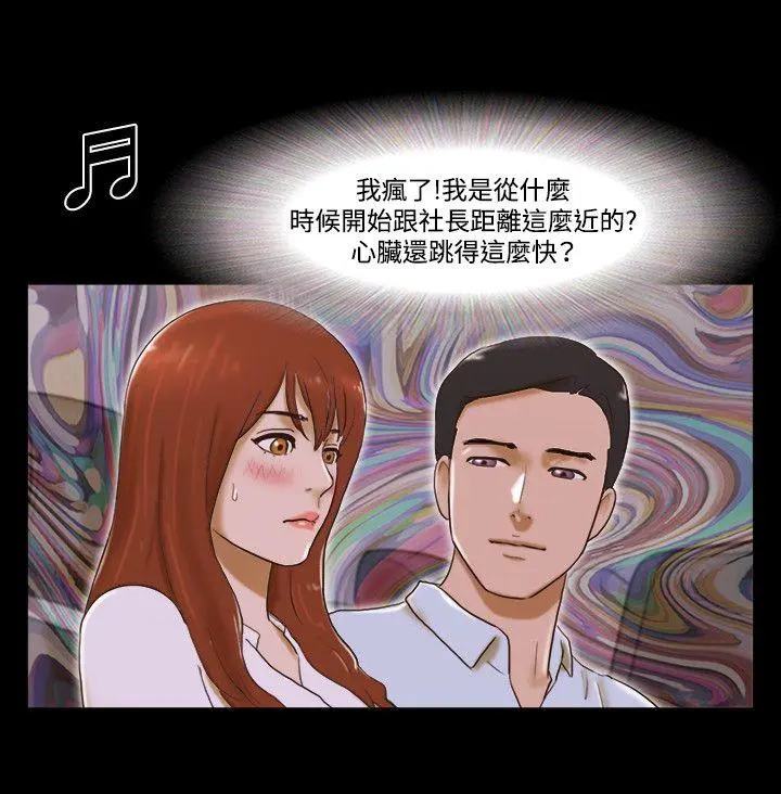 第41話