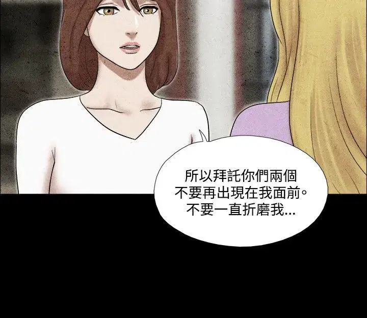 第42話
