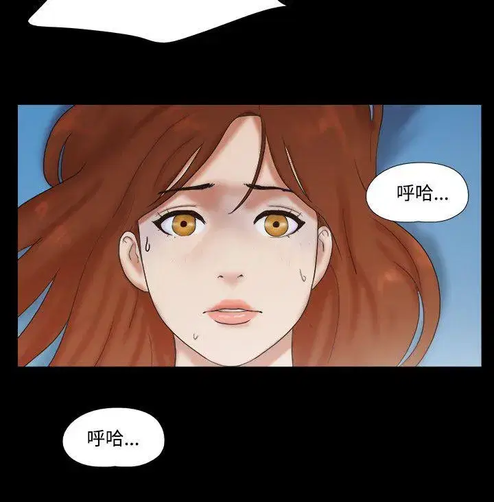 第42話