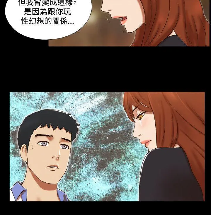 第43話