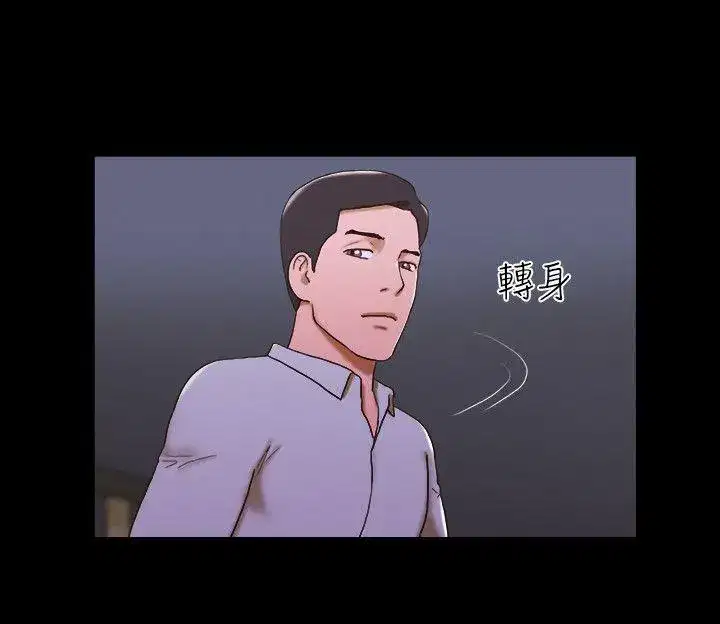 第44話