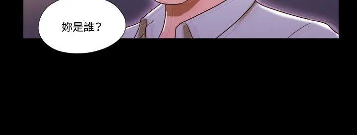 第45話
