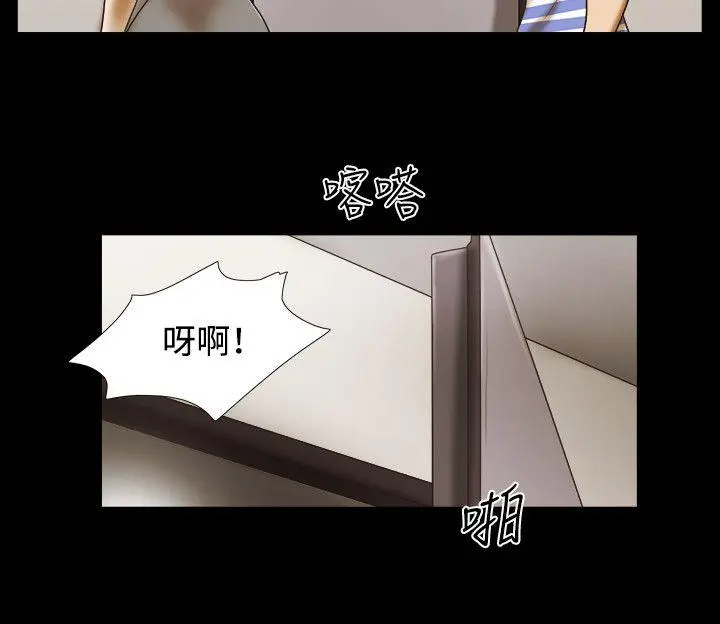 第45話