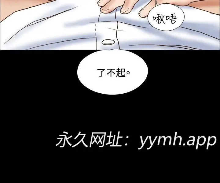 第48話