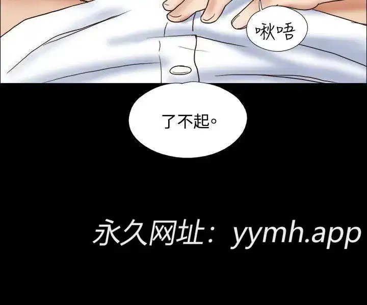 第48話