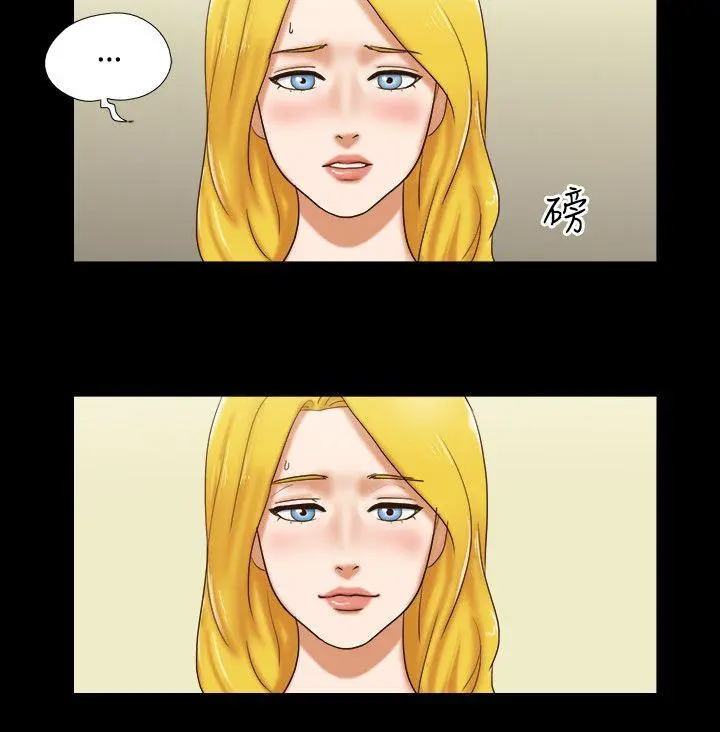 第48話