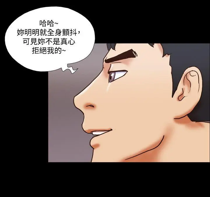 第49話