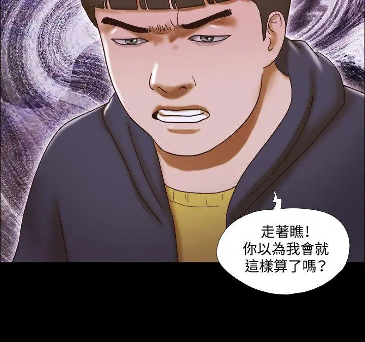 第49話
