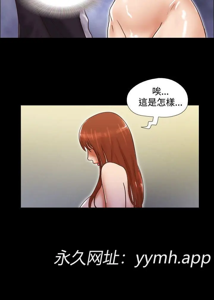 第49話