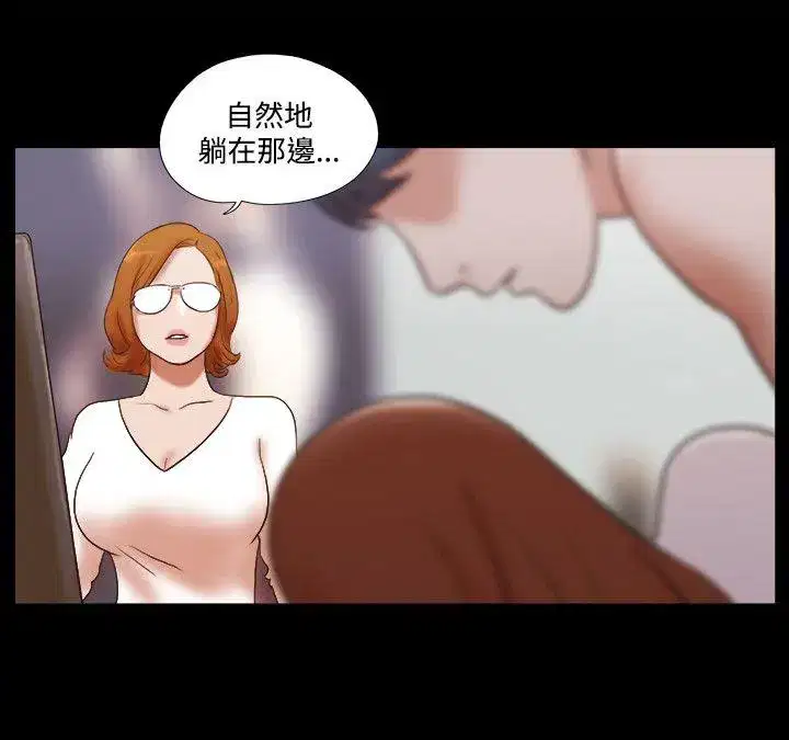 第50話