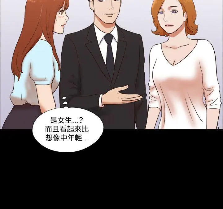 第50話