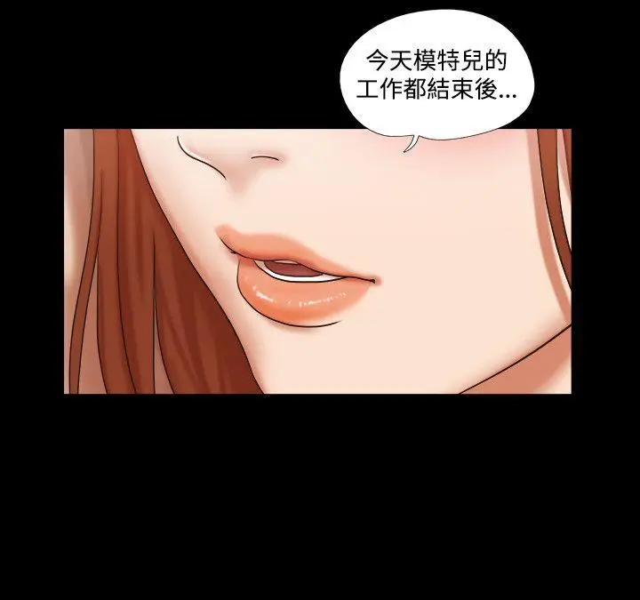 第50話