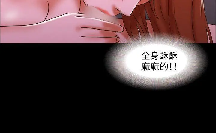 第51話