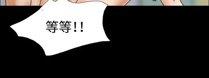 第51話