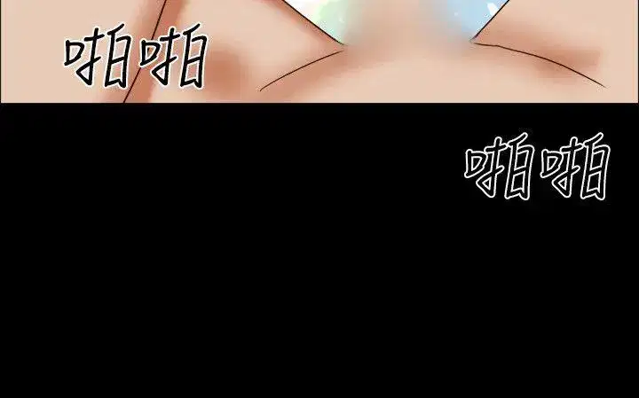 第51話