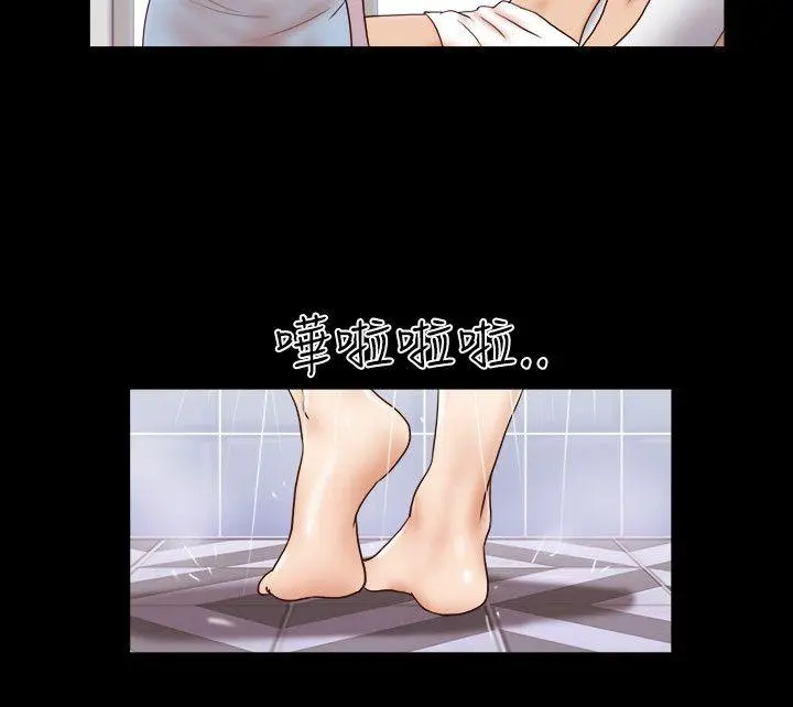 第55話