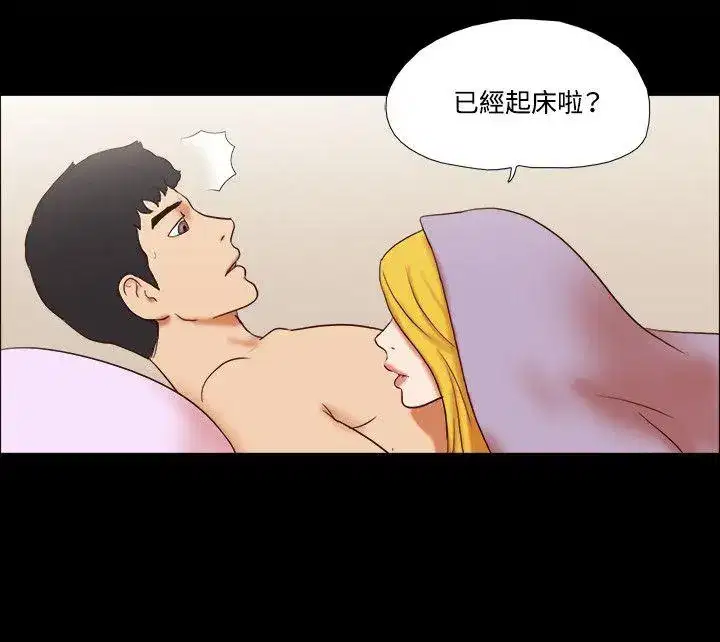 第55話