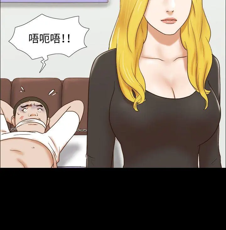 第56話