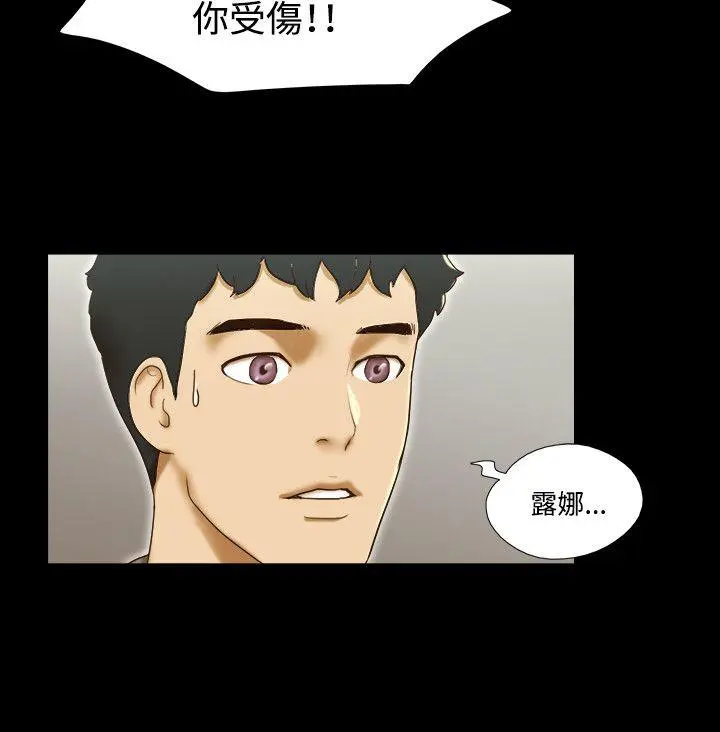第57話