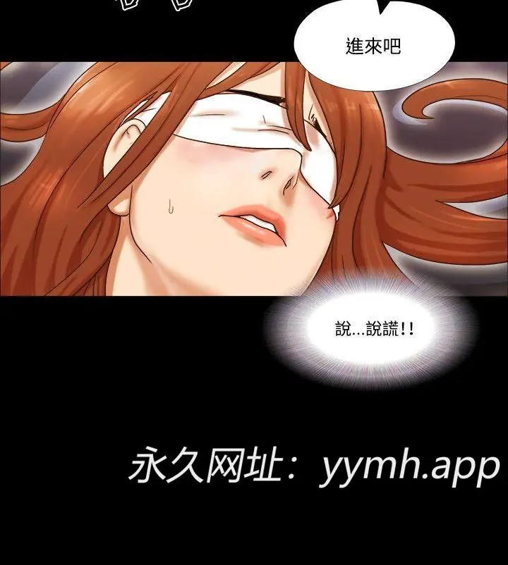 第57話